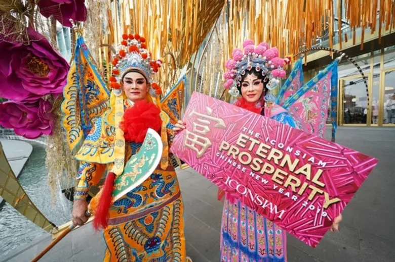 OneSiam และ ICONSIAM สองโกลบอลเดสติเนชั่นฉลองตรุษจีนสุดมหัศจรรย์