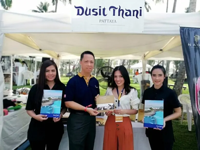 โรงแรมดุสิตธานี พัทยา ร่วมเป็นส่วนหนึ่งใน...