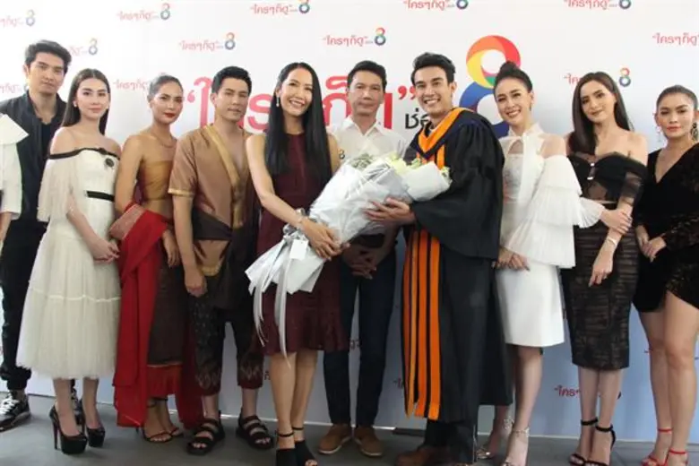 “ช่อง 8” ประเดิมปีหมูทอง บวงสรวง ละคร “เพรงลับแล”ดูดนักแสดงแม่เหล็กร่วมงานเพียบ!!