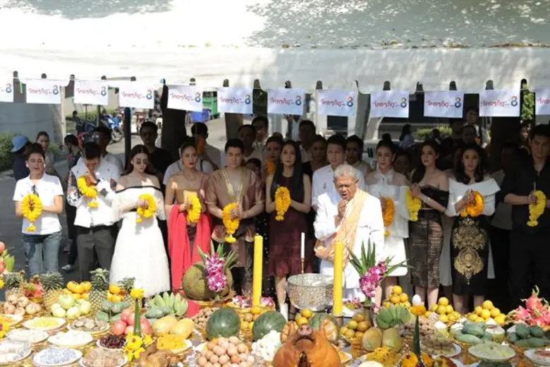 “ช่อง 8” ประเดิมปีหมูทอง บวงสรวง ละคร “เพรงลับแล”ดูดนักแสดงแม่เหล็กร่วมงานเพียบ!!