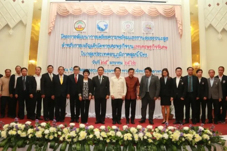 รมว.แรงงาน ลงพื้นที่จังหวัดมุกดาหาร เตรีย...