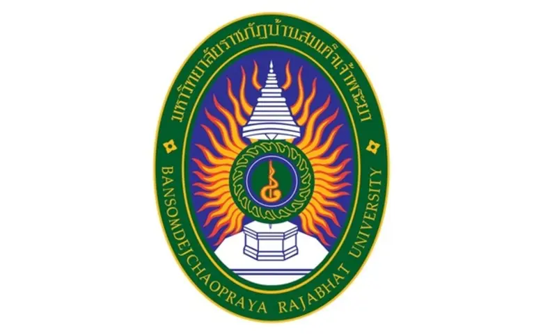 มหาวิทยาลัยราชภัฏบ้านสมเด็จเจ้าพระยา นำโดย ผศ.ดร.อา...