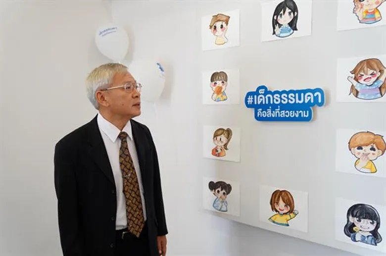 ทีเอ็มบี ชวนคุณหมอประเสริฐ ผลิตผลการพิมพ์ และคุณแม่โบว์ แวนด้า เปิดแคมเปญ “เด็กธรรมดา...คือสิ่งที่สวยงาม” กระตุ้นสังคมไทยร่วมกันเปิดพื้นที่ให้เด็กธรรมดาค้นหาศักยภาพของตัวเอง