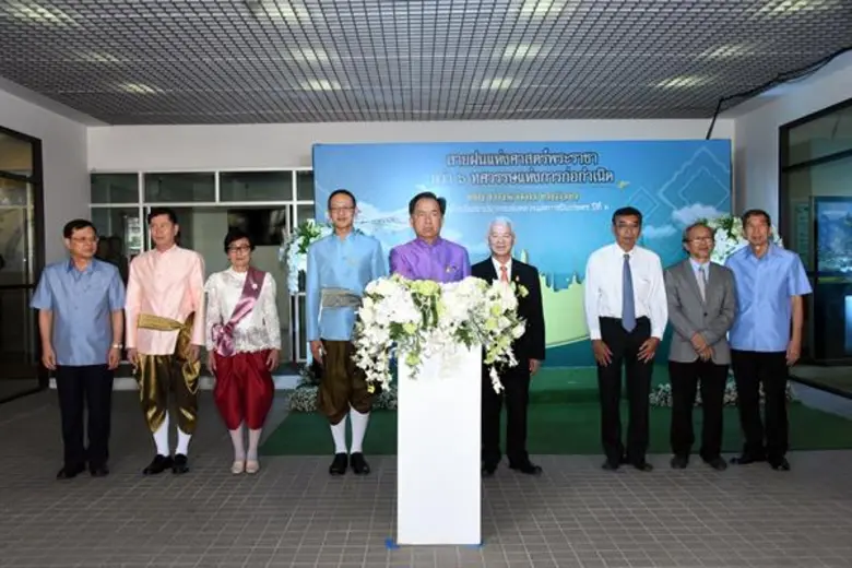 นายกฤษฎา บุญราช รัฐมนตรีว่าการกระทรวงเกษต...