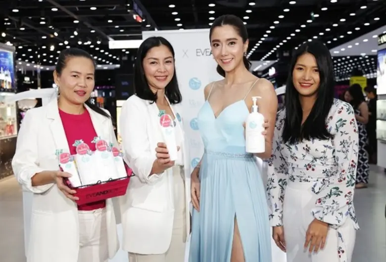 "เลท มี อิน บิวตี้ อัลทิเมท ไบรท์เทนนิ่ง ...