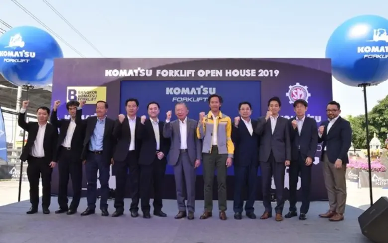 ดร.พรเทพ พรประภา กรรมการผู้จัดการใหญ่ บริ...