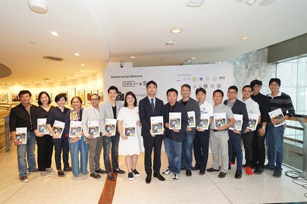 โซนี่ไทย จับมือศูนย์อบรมถ่ายภาพสามกรุง เปิดนิทรรศการภาพถ่าย 3Krung x Sony Alpha University Camp โชว์ผลงานภาพถ่ายจากฝีมือนิสิตนักศึกษารุ่นใหม่ หวังสร้างเวทีต้นแบบสร้างแรงบันดาลใจสู่นักถ่ายภาพต่อไป