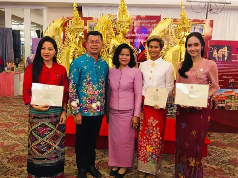 อาจารย์-เจ้าหน้าที่ มรภ.สงขลา สุดปลื้ม เข...