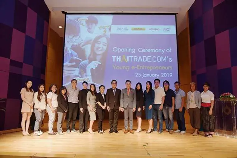 Thaitrade.com โดยกรมส่งเสริมการค้าระหว่าง...