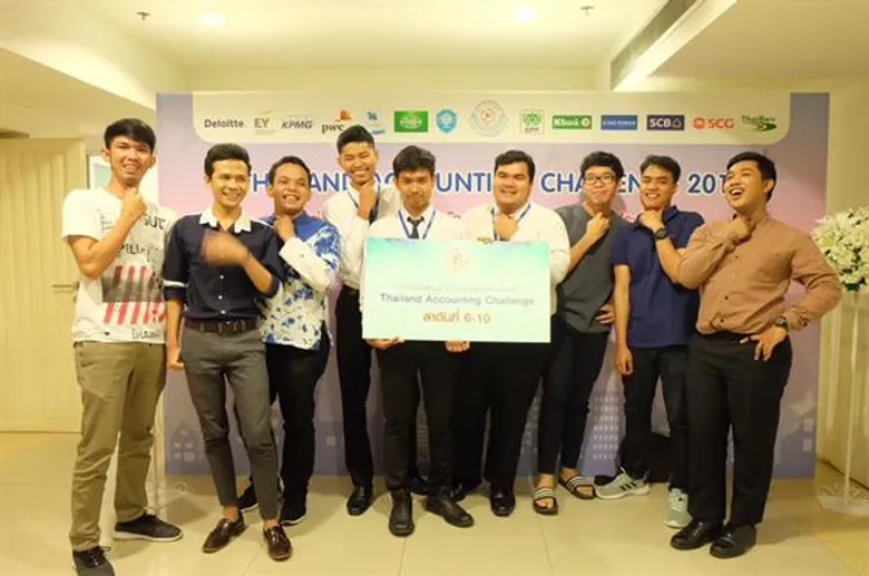 นศ. สาขาวิชาการบัญชี คณะพาณิยช์ ม.อ.ตรัง คว้าที่ 8 จาก 141 ทีม แข่งตอบคำถามทางบัญชีระดับประเทศ