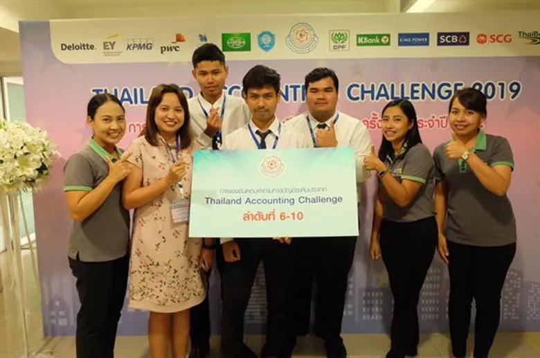นศ. สาขาวิชาการบัญชี คณะพาณิยช์ ม.อ.ตรัง คว้าที่ 8 จาก 141 ทีม แข่งตอบคำถามทางบัญชีระดับประเทศ