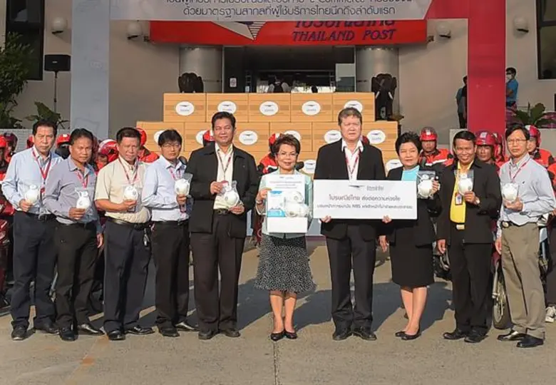 นางสมร เทิดธรรมพิบูล กรรมการผู้จัดการใหญ่...