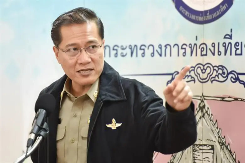 กระทรวงการท่องเที่ยวและกีฬา เปิดแถลงผลงาน...