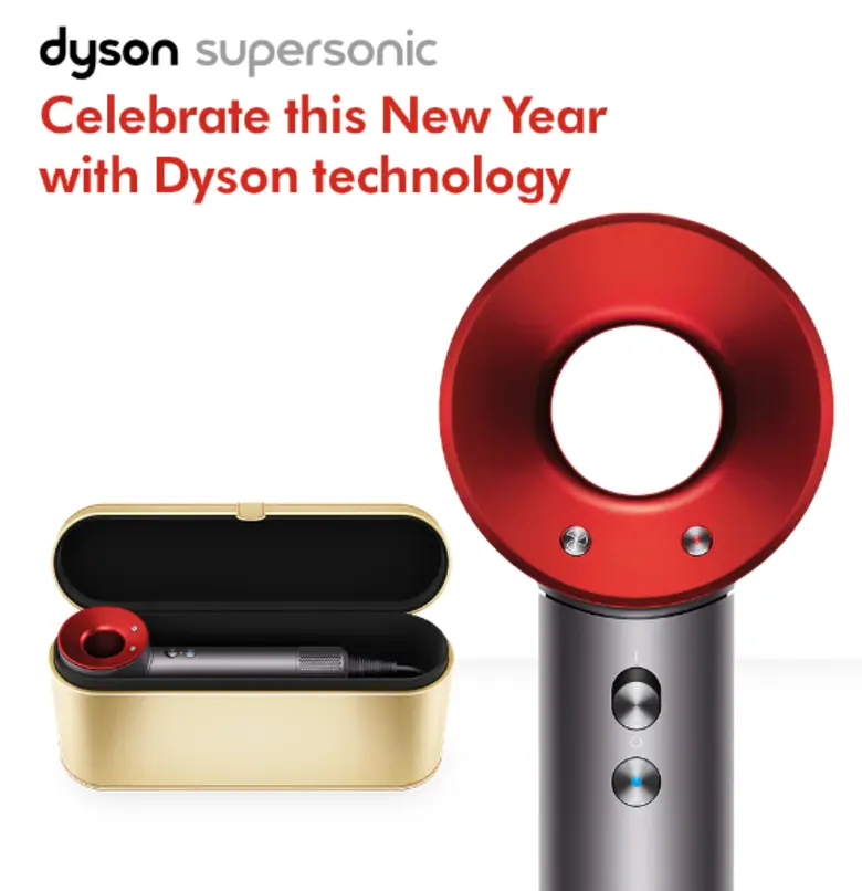 เทศกาลตรุษจีนปี 2562 เลือกขวัญให้คนพิเศษสำหรับเทศกาลตรุษจีนกับ Dyson