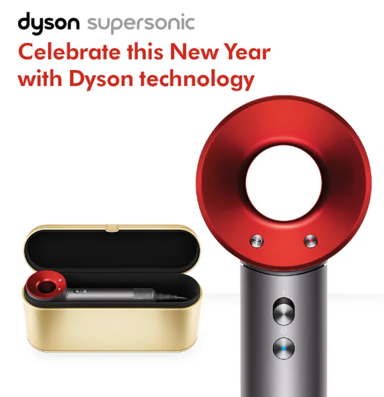 เทศกาลตรุษจีนปี 2562 เลือกขวัญให้คนพิเศษสำหรับเทศกาลตรุษจีนกับ Dyson