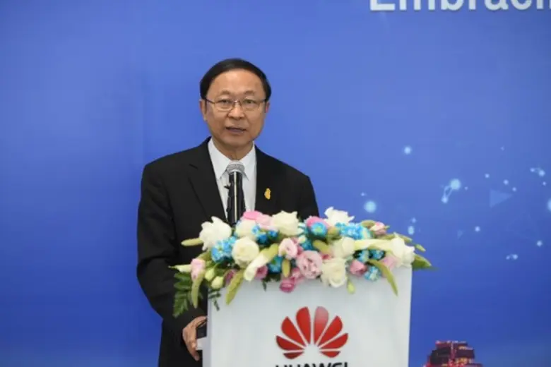 หัวเว่ย คิกออฟโครงการทดสอบ 5G Testbed จัดสัมมนาฝึกอบรมความเป็นผู้นำทางธุรกิจ เตรียมความพร้อมภาครัฐและเอกชนไทย