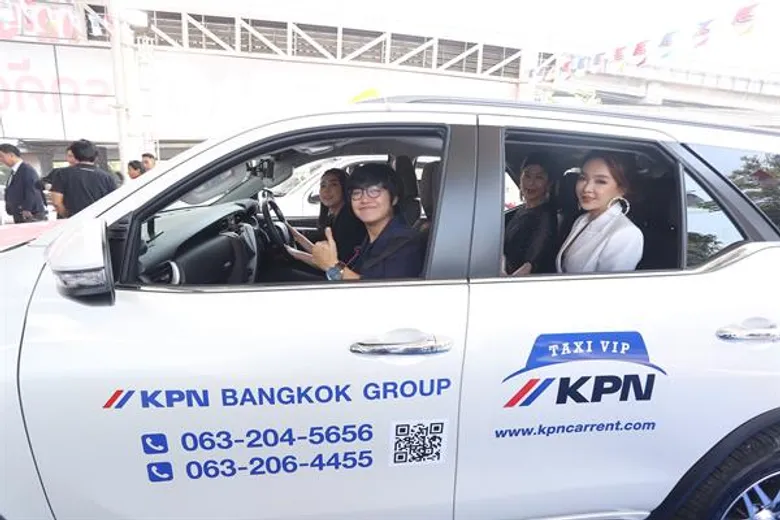 “เคพีเอ็น บางกอก กรุ๊ป” เปิดธุรกิจ KPN Taxi VIP พร้อมร่วมลงทุนกับญี่ปุ่น ขยายการรองรับตลาด Exclusive นักท่องเที่ยว นักเดินทาง ทั้งในและต่างประเทศ เชื่อมั่นนักท่องเที่ยว มั่นใจ ความปลอดภัย และความคุ้มค่าในการให้บริการ