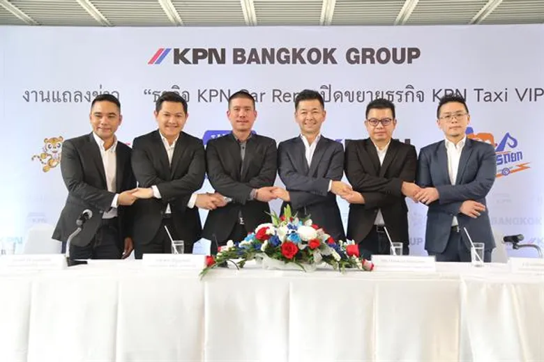 “เคพีเอ็น บางกอก กรุ๊ป” เปิดธุรกิจ KPN Taxi VIP พร้อมร่วมลงทุนกับญี่ปุ่น ขยายการรองรับตลาด Exclusive นักท่องเที่ยว นักเดินทาง ทั้งในและต่างประเทศ เชื่อมั่นนักท่องเที่ยว มั่นใจ ความปลอดภัย และความคุ้มค่าในการให้บริการ