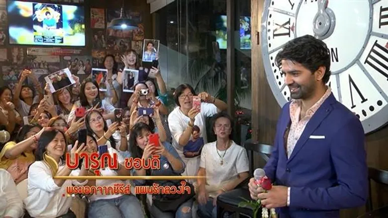 เปิดแผนเด็ด “แอน จักรพงษ์” 3 ปี พันล้าน กับกลยุทธ์ Superstar Marketing สร้างยาเสพติดทางสายผ่านคนดัง