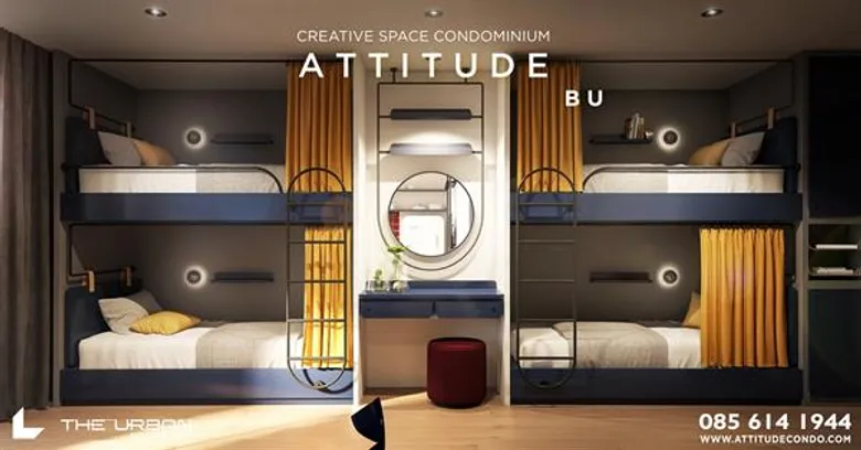 ATTITUDE BU เปิดขายเฟสใหม่ จัดโปรฯ พิเศษ 19 รายการรับปีหมู