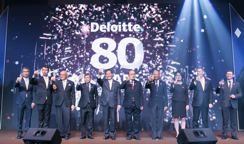 ฉลองครบรอบ 80 ปี ดีลอยท์ ประเทศไทย