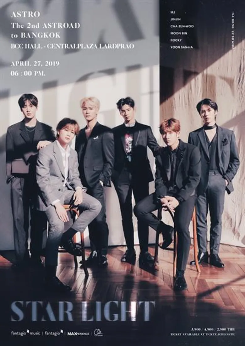 อาสโทร ประกาศอยากอยู่กับเธอทั้งคืน คัมแบ็คเตรียมเปล่งประกาย อาสโทร เดอะ เซ็คเคิ่น (เซ็คคั่น) อาสโรด ทู แบงคอก [สตาร์ไลท์] อะชิ แอคทิเวชั่น จัดให้ อะโรฮ่า ไทยอีกครั้ง!!!