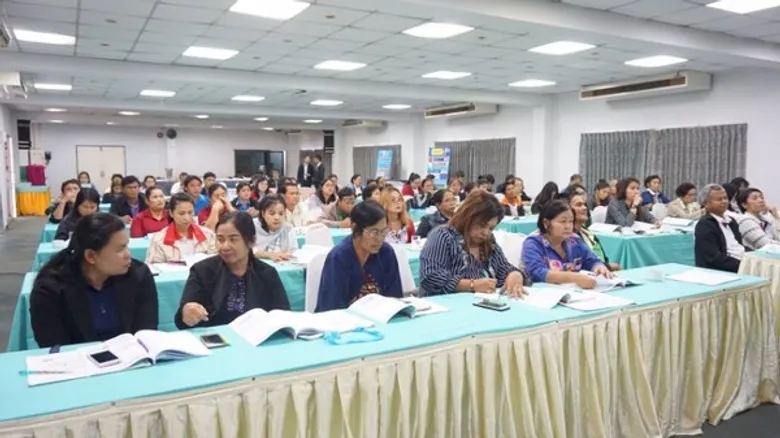 สนพ.กำแพงเพชร จัดสัมมนา "การพัฒนาและการปรับตัวของผู้ประกอบกิจการในยุค ๔.๐"