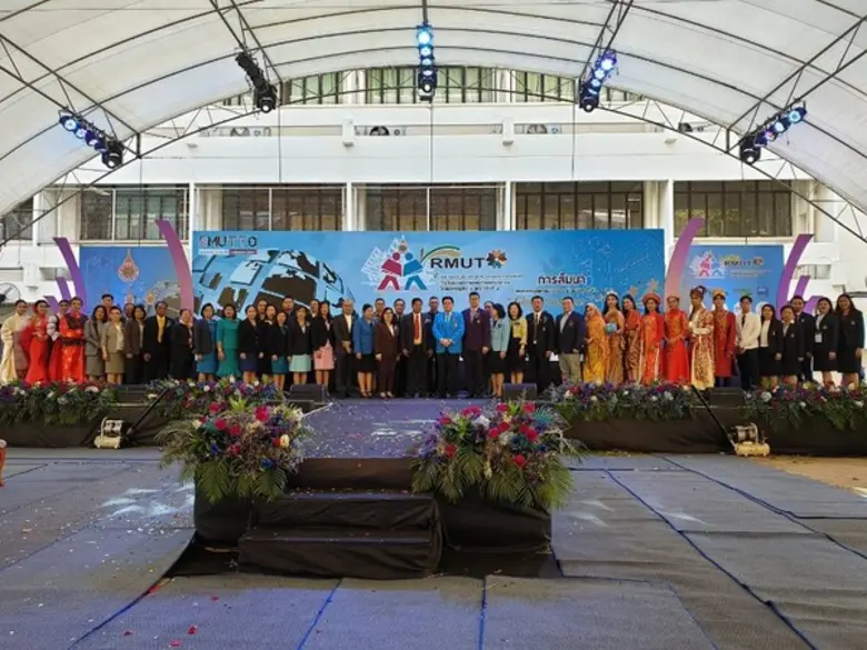 มหาวิทยาลัยเทคโนโลยีราชมงคลตะวันออก ประกาศิตพร้อมก้าวสู่การเป็นมหาวิทยาลัยดิจิทัล ตามนโยบายไทยแลนด์ 4.0 ของรัฐบาล