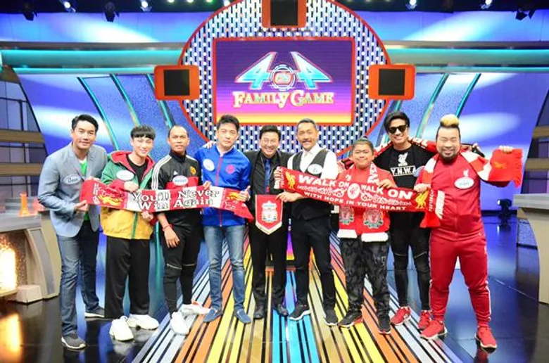 ทีวีไกด์: รายการ “4ต่อ4 All Star Charity” “แก๊งเด็กผี” ปะทะ “ก๊วนเด็กหงส์” “ปั๋ง-กิ๊ฟ” นำทีมคอบอลบลั๊ฟกันมันส์หยดใน “4ต่อ4 Family Game”