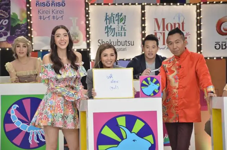เพราะงานยุ่งธุรกิจก็รุ่งจนเป็นที่รู้กันทั...