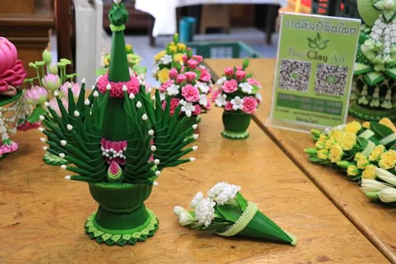 ขอเชิญสมัครเข้ารับการอบรมเชิงปฏิบัติการ “พานบายศรี พานสู่ขวัญ” ด้วยใบตอง ดอกไม้สด และดินปั้น...ฟรี!! โครงการดี ๆ สำหรับคนรักงานฝีมือ...