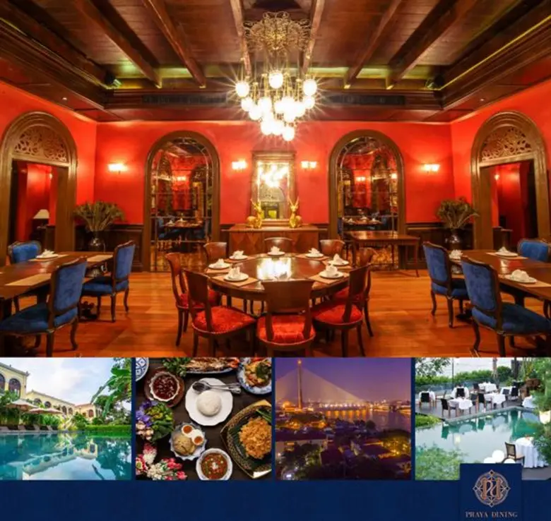 ห้องอาหารพระยาไดนิ่ง โรงแรมพระยา พาลาซโซ โรงแรมบูติ...