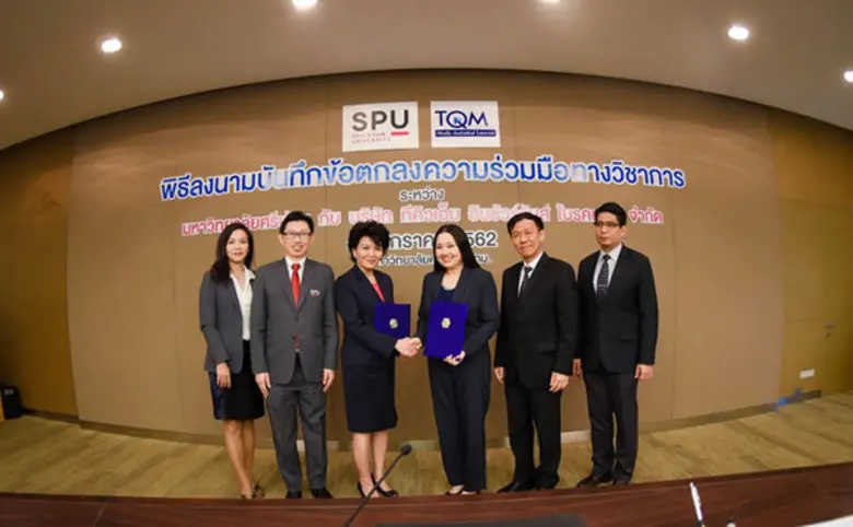 คณะบริหารธุรกิจ มหาวิทยาลัยศรีปทุม ลงนามเ...