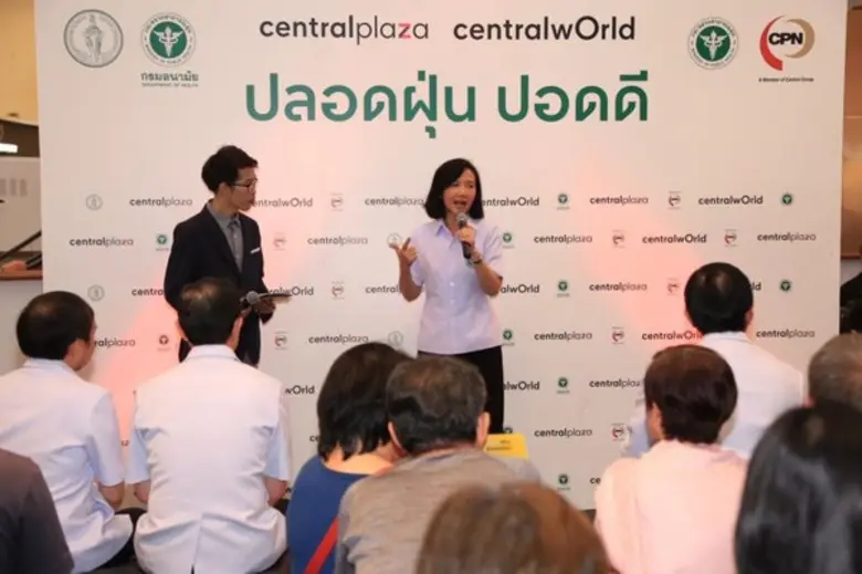 กระทรวงสาธารณสุข โดย กรมอนามัย ร่วม กทม. ...