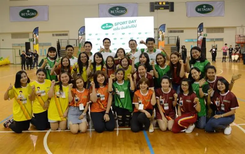 นายวสิษฐ แต้ไพสิฐพงษ์ ประธานเจ้าหน้าที่บร...