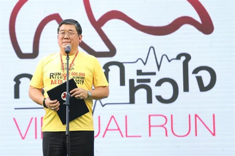 พุฒ นำทีมกองทัพศิลปินดาราจิตอาสา ร่วมโครงการ “กระตุกหัวใจ Virtual Run 2,000,000 Km.” วิ่งระดมทุนจัดซื้อเครื่องกระตุกหัวใจ มอบหน่วยงานทั่วประเทศ!!