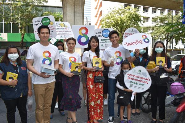 ซอยละลายทรัพย์ ถนนสีลม – เมื่อเวลา 15.00 ...