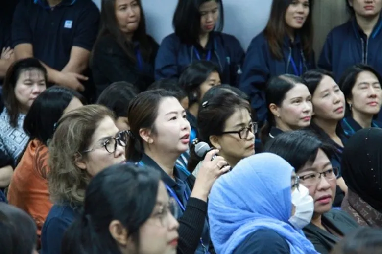 บสย. เปิดเวทีปลุกพลัง พนักงาน