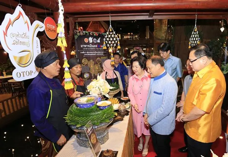 กรมการพัฒนาชุมชน จับมือสถาบันอาหาร และภาคีเครือข่ายร่วม แถลงผลงาน กิจกรรมยกระดับมาตรฐานอาหารถิ่นรสไทยแท้