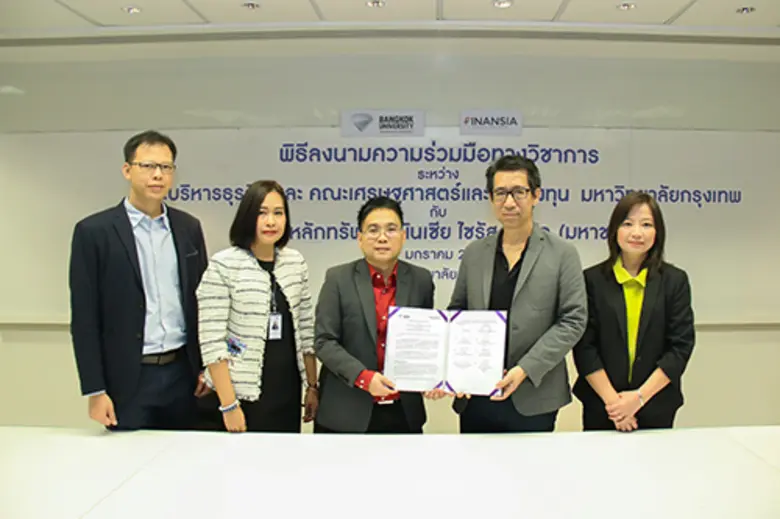 พิธีลงนาม – คุณ ช่วงชัย นะวงศ์ ประธานเจ้าหน้าที่บริ...