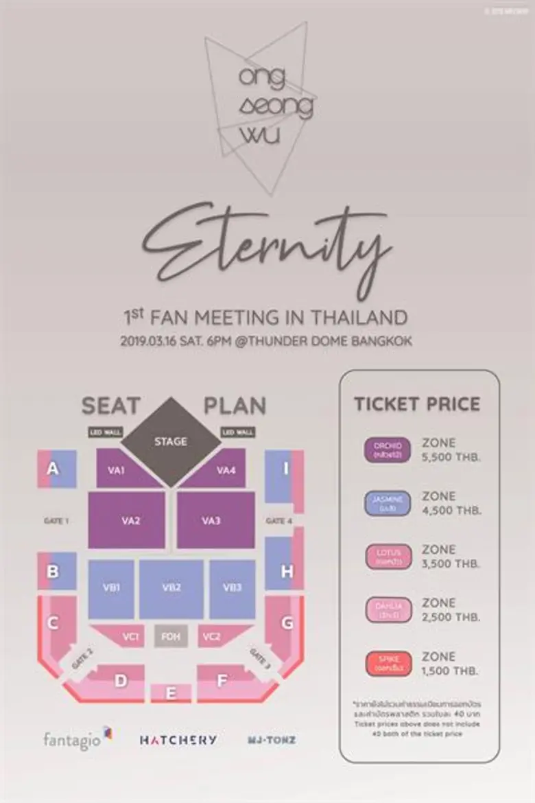 Finally! The end of a long wait, Hatchery hold the await fan meeting.Actor 'ONG SEONG WU’ with the first Asia tour fan meeting starts from Thailand. In ONG SEONG WU 1st Fan meeting in Thailand