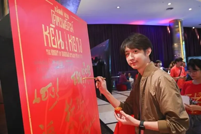 Movie Guide: ตี๋หมวยคนดังร่วมฮาคึกคัก! “โคตรพยัคฆ์หยินหยาง” “แจ็คกี้ ชาน” บู๊มันส์ครบรสต้อนรับตรุษจีน คอนเฟิร์มพากย์ไทยฮากระจาย สนุกได้ทั้งครอบครัว