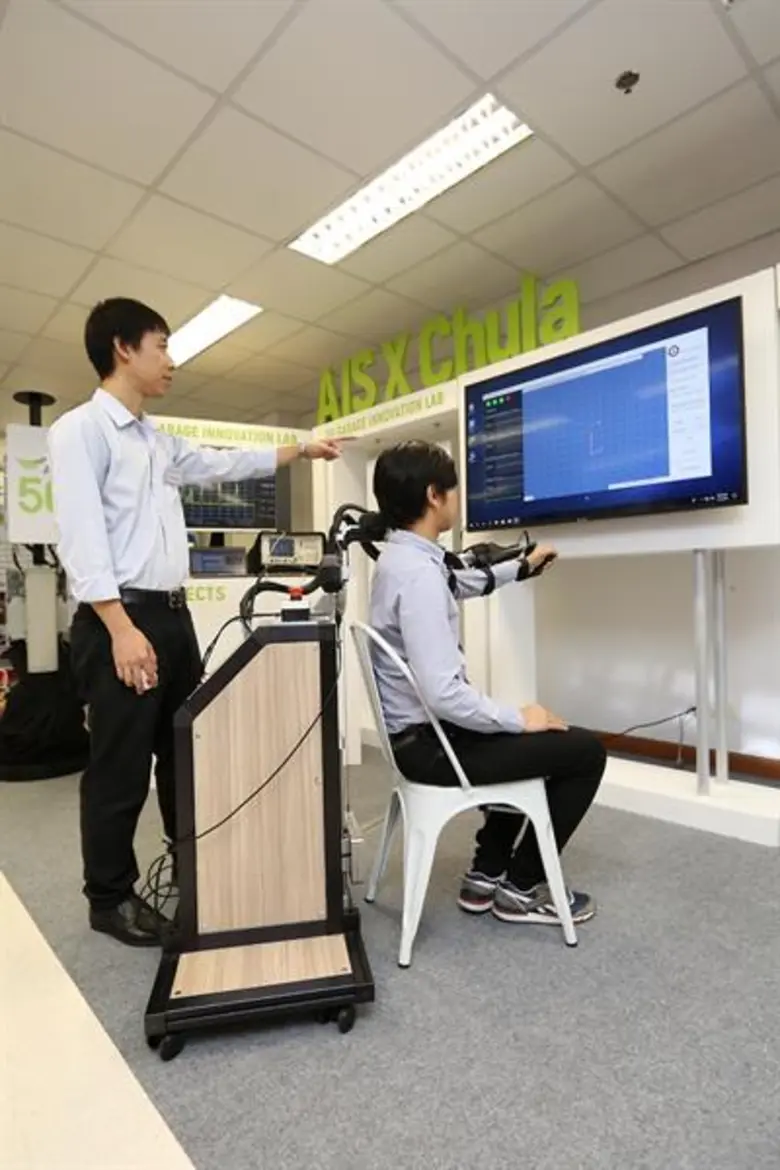 AIS หนุน จุฬา - กสทช. พัฒนา “ศูนย์ 5G AI/IoT Innovation Center”  สร้างพื้นที่เตรียมความพร้อมนิสิต นักพัฒนารับเทคโนโลยีอนาคต