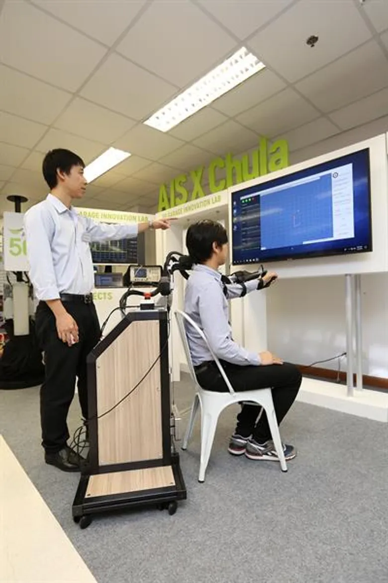 AIS หนุน จุฬา - กสทช. พัฒนา “ศูนย์ 5G AI/IoT Innovation Center” สร้างพื้นที่เตรียมความพร้อมนิสิต นักพัฒนารับเทคโนโลยีอนาคต