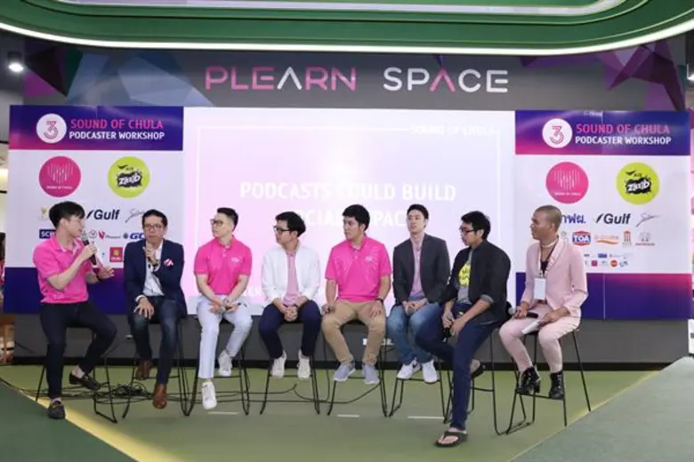 นายสหรัฐ บุญโพธิภักดี นายกสมาคมนิสิตเก่าจุฬาลงกรณ์ม...
