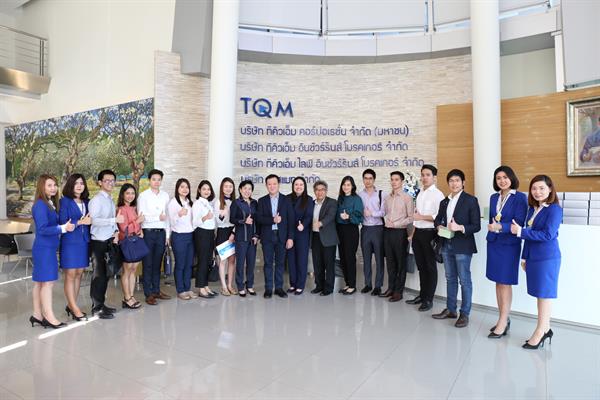 ดร.อัญชลิน พรรณนิภา ประธาน (ที่ 10 จากซ้า...
