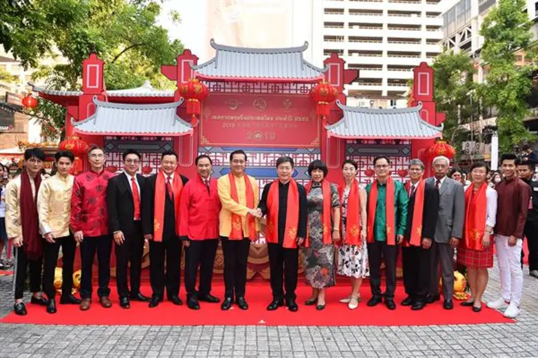 ททท. จัดพิธีกล่าวสารอวยพรเนื่องในเทศกาลตรุษจีน ฉลอง 44 ปี ความสัมพันธ์ ไทย-จีน
