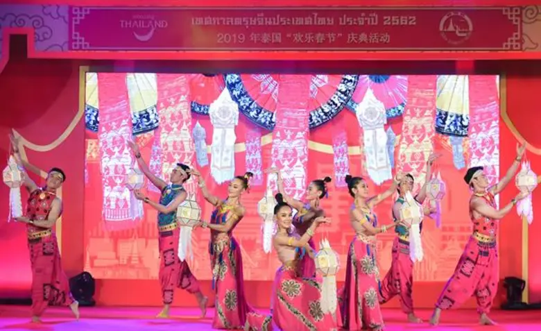 ททท. จัดพิธีกล่าวสารอวยพรเนื่องในเทศกาลตรุษจีน ฉลอง 44 ปี ความสัมพันธ์ ไทย-จีน