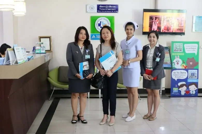 ตัวแทนผู้บริหาร โรงพยาบาลลานนา คุณจิราลัก...