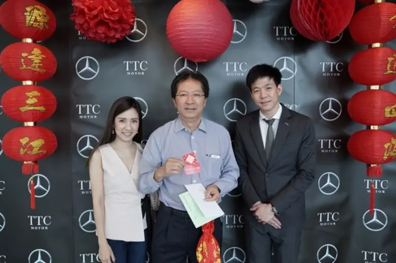เบนซ์ ทีทีซี มอบทองฉลองตรุษจีน